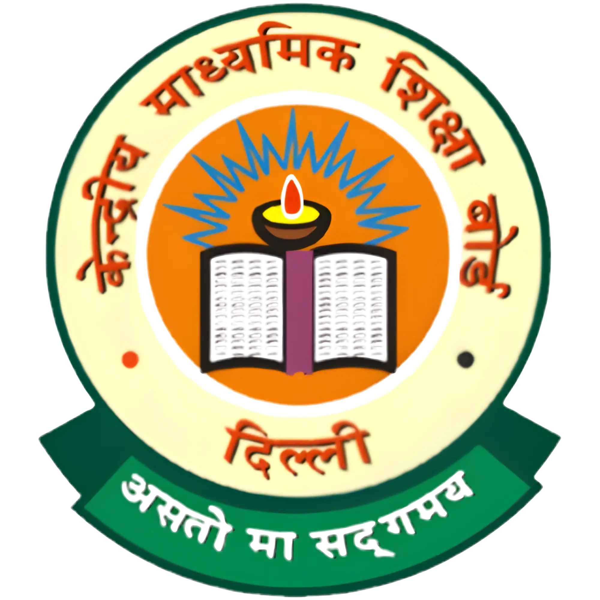 CBSE